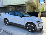 Volvo EX30 (2026+) Tavan Portbagaj Taşıyıcı Ara Atkısı Toros Pro 4 Siyah