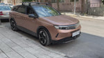 Citroen C5 Aircross (2025+) Tavan Portbagaj Taşıyıcı - Toros Pro 4 - Siyah